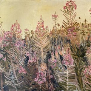 Ирина Васильева 17