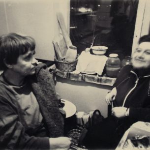 С. Миренская и Е. Григорьева. Москва, 1990